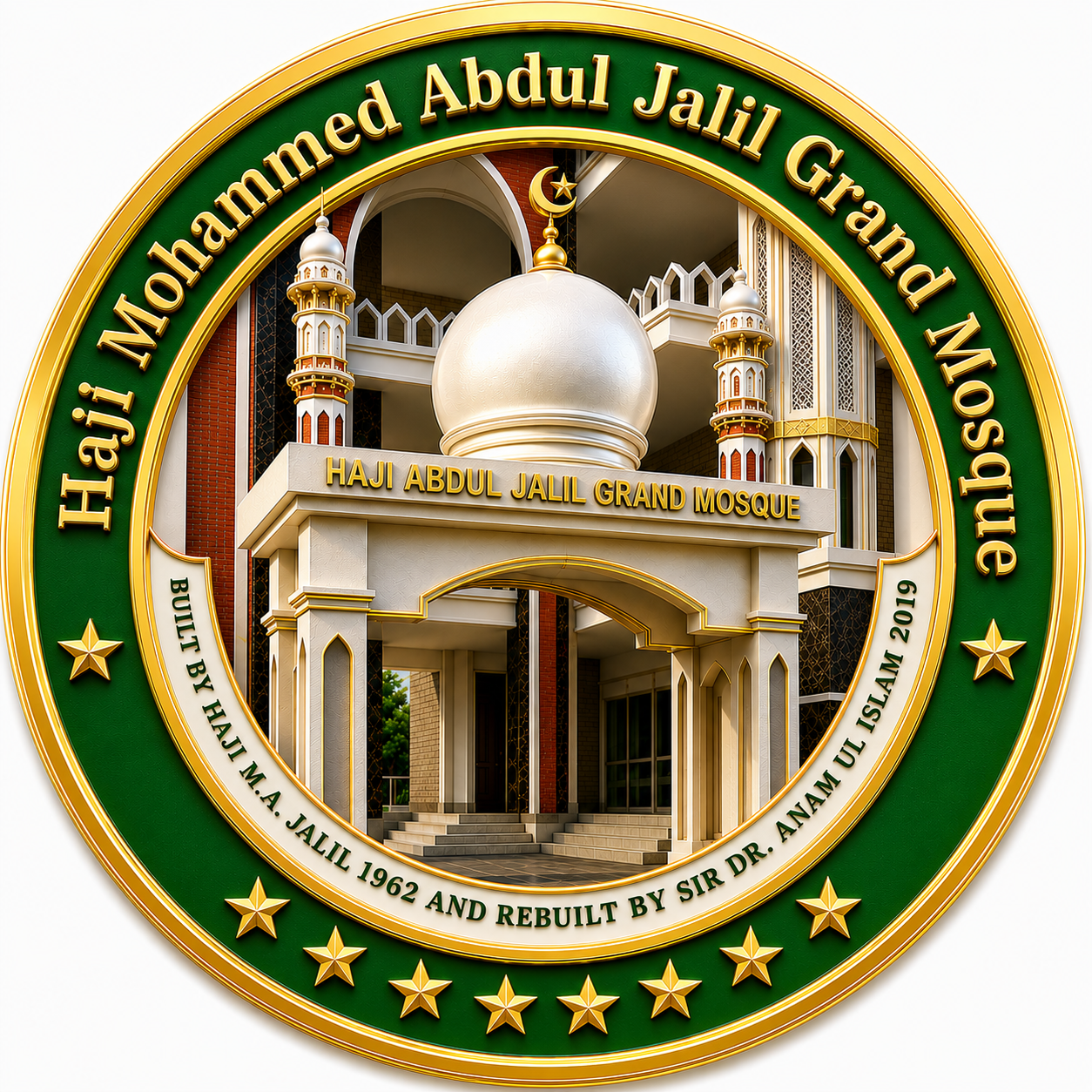 Original logo: Haji Mohammed Abdul Jalil Grand Mosque