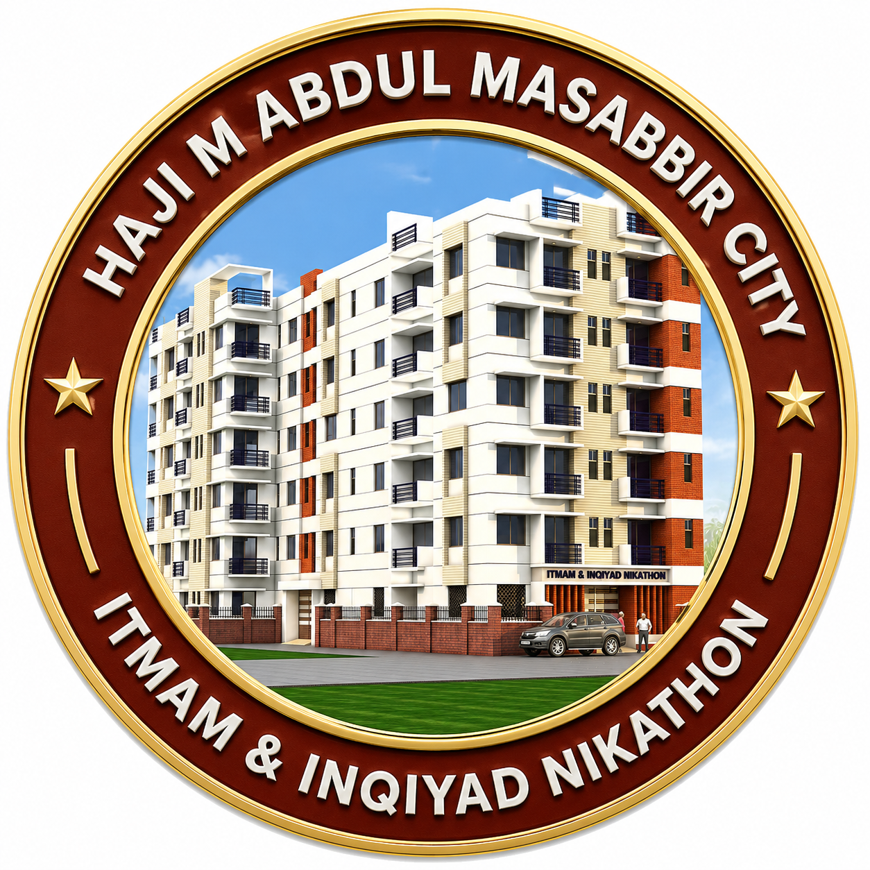 Original Itmam & Inqiyad Nikaton logo